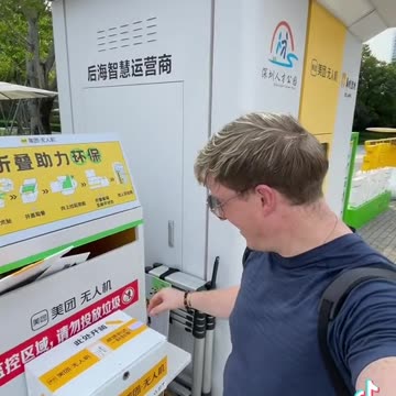 Drone now delivers Coffee in China.