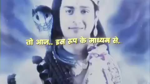 Shiva Vishnu