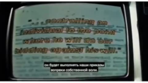Operation Mockingbird