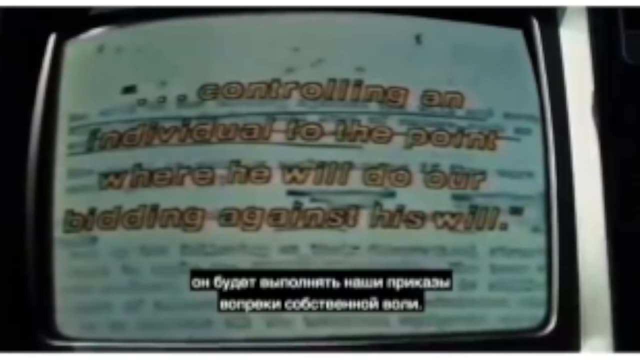 Operation Mockingbird