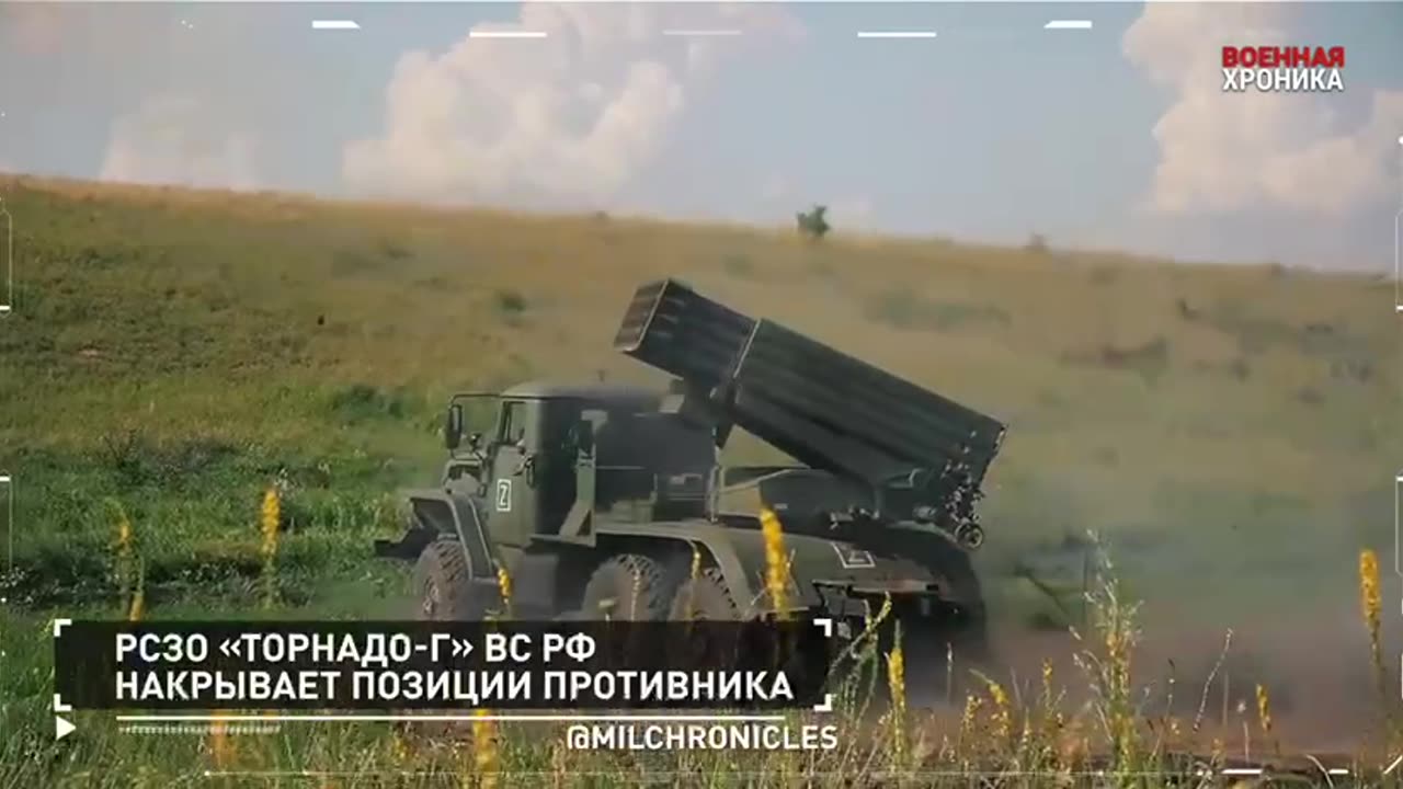 Special Military Operation. Day 2023-08-16