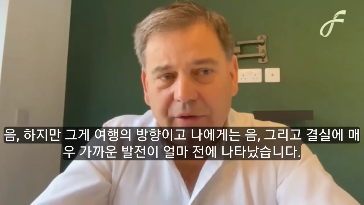 Former British MP : "[The elites] feel they don't need 90% of us on the planet any longer."