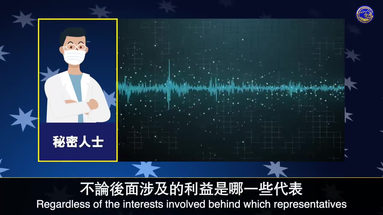 疫苗最大的問題是副作用跟抗體依賴增強 (ADE)