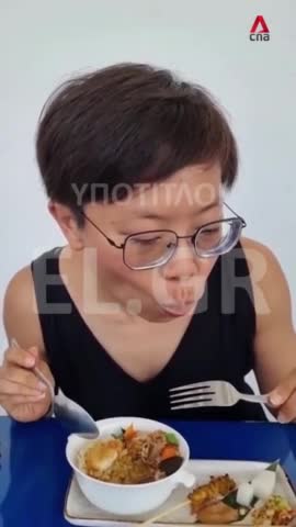 ΚΙΝΖΕΖΑ ΡΕΠΟΡΤΕΡ ΤΡΩΕΙ ΤΕΧΝΗΤΟ ΚΟΤΟΠΟΥΛΟ ΚΑΙ ΑΝΑΦΕΡΕΙ