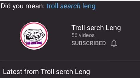 troll serch leng