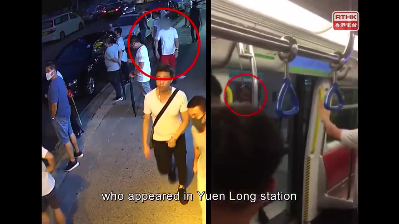 Hong Kong Connection：7.21 Who Owns the Truth