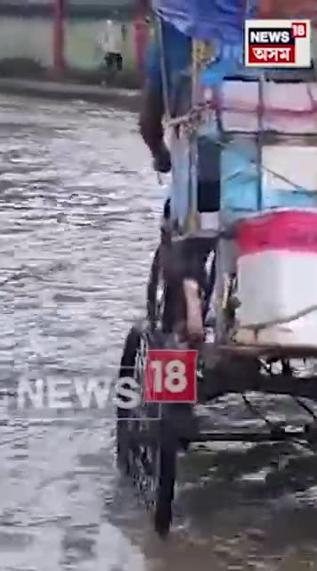 Dibrugarh ত অপৰিবৰ্তিত কৃত্ৰিম বান | Assamese News #shorts n18s 28/06/24