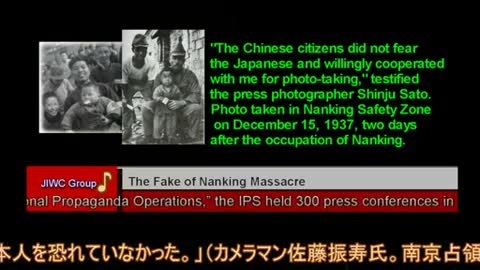 The Fake of Nanking Massacre-1(English and Japanese)