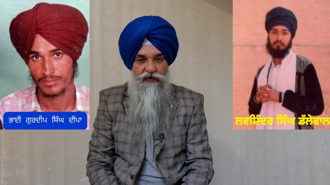 " ਜਦ ਪੁਲਿਸ ਵਾਲੇ ਹੋ ਗਏ ਅੰਨੇ "ਅਕਾਲ ਪੁਰਖ ਵਲੋਂ ਵਰਤੇਈ ਕਲਾ ਇੱਕ ਮਿਸਾਲ -ਲਵਸ਼ਿੰਦਰ ਸਿੰਘ ਡੱਲੇਵਾਲ