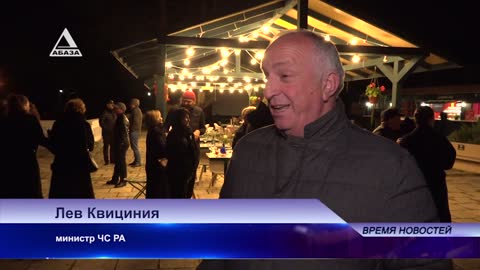 Презентация пилотной серии сериала 'Независимый' прошла в Сухуми