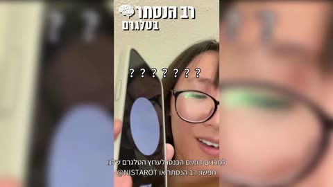 האם אנשים יתחילו בקרוב לקיים "מערכות יחסים" עם בינה מלאכותית כתחליף?