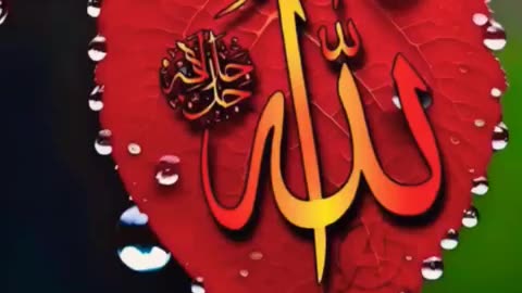 Allah ka sakht 😭#allah #trending #youtube #facts #shorts #ytshorts #reels #viral #trend #short 💥😭