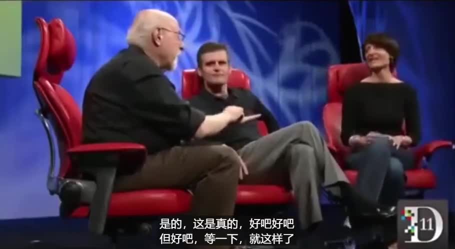 科技發展到哪一步,普通人根本不知道,能夠讓你知道的,一定是已經研製出來一段時間,用於軍事用途,並且有了更好的產品,才會把淘汰產品用於民用。 仔細看到最後,藥丸中的晶元。