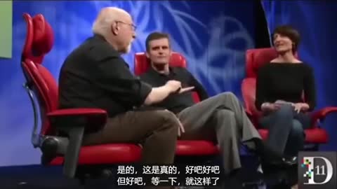 科技發展到哪一步，普通人根本不知道，能夠讓你知道的，一定是已經研製出來一段時間，用於軍事用途，並且有了更好的產品，才會把淘汰產品用於民用。 仔細看到最後，藥丸中的晶元。
