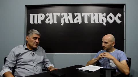 Kad će Teokratija (Miroljub Petrović)