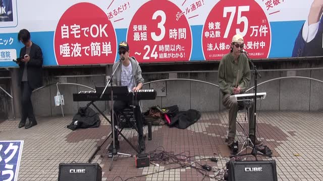 2021.4.4 渋谷街宣演奏