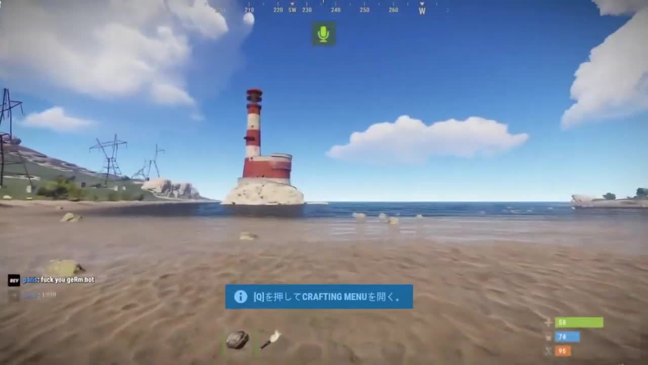 stupid game【Rust】