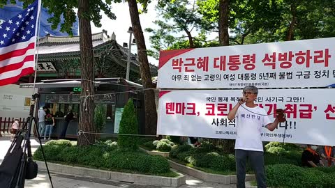 #코로나는 사기#국민들자유외쳐라#코로나계엄령해제하라#마스크억압용의료기구아님 #좌빨독재타도