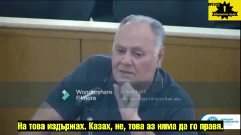5G е военно оръжие…