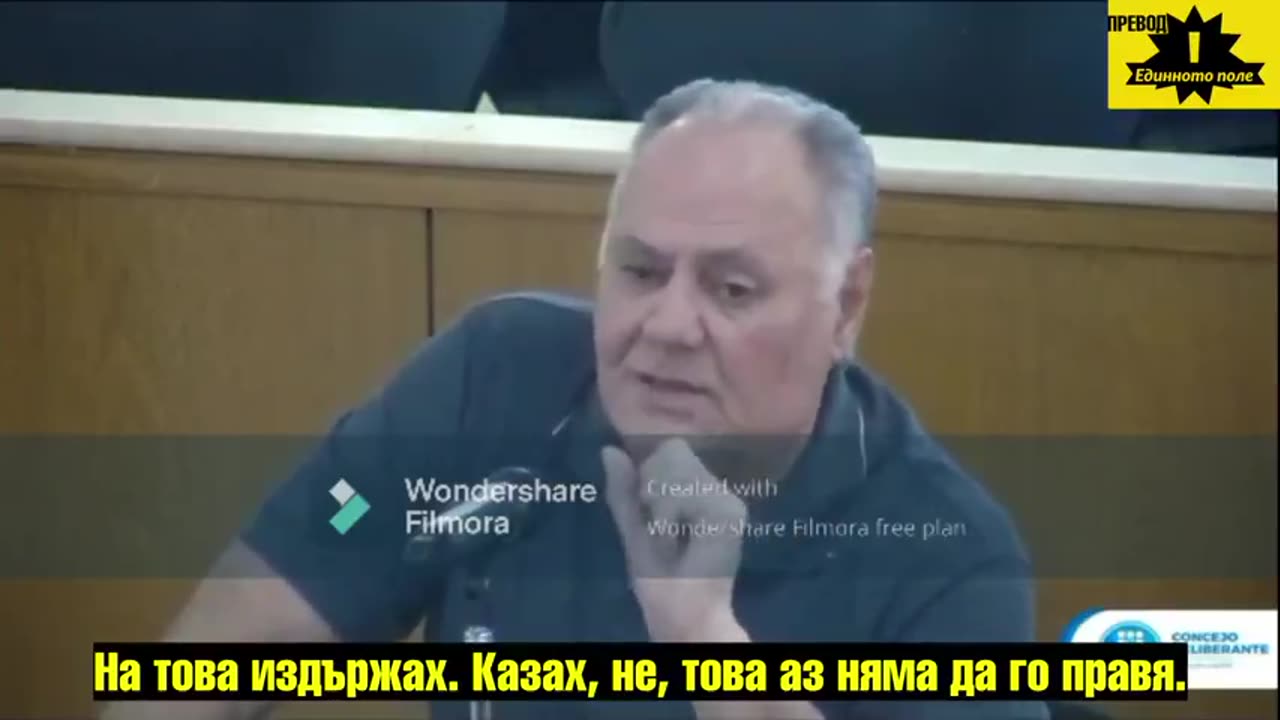 5G е военно оръжие…
