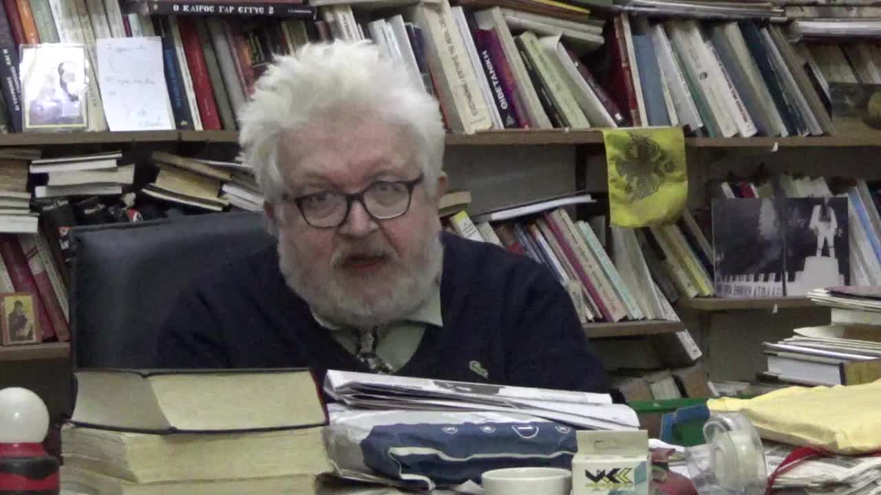 εθνικιστικη φιλοσοφια Νικόλαος Χαρακάκος MAH05871