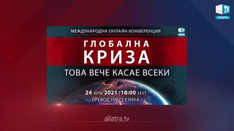 Цифровото копие на човека е вече реалност! Какво разказа изкуственият интелект на име Cody