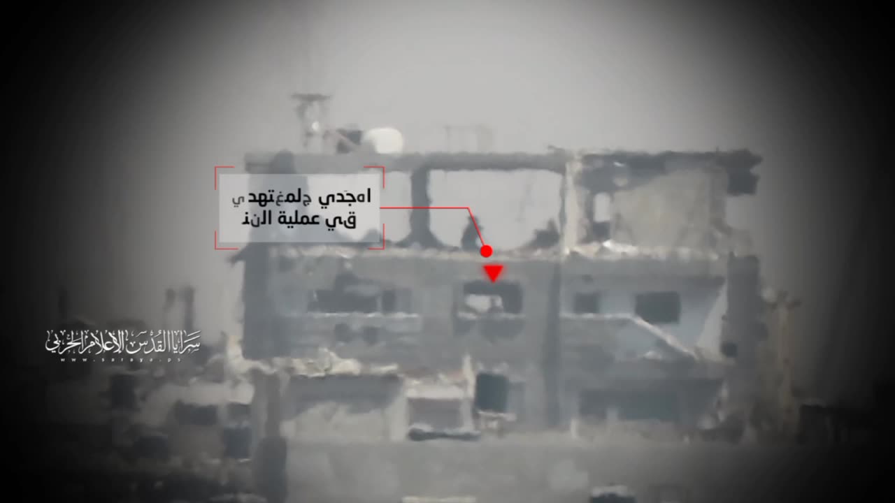 Scenes of the Mujahideen of the Al-Quds Brigades sniping an enemy soldier