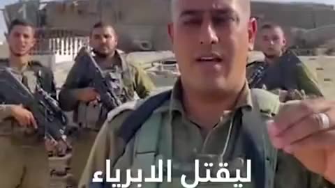 This is the Israel Defense Forces. “Hamas-ISIS opened the gates of hell on