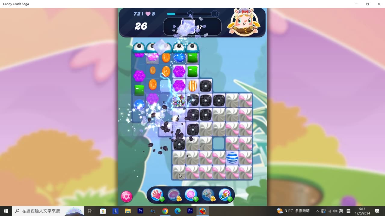 Candy Crush Saga Record (Level 72)