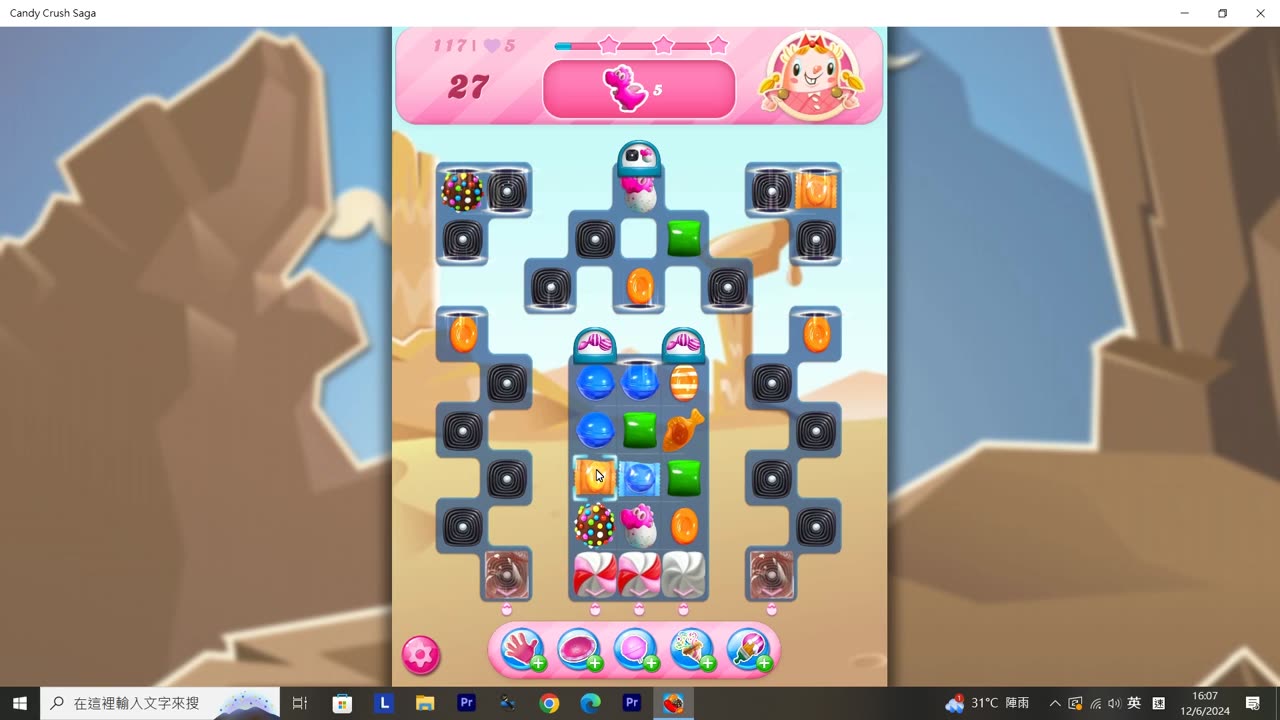 Candy Crush Saga Record (Level 117)