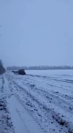 Destroyed Ukraine Equipment