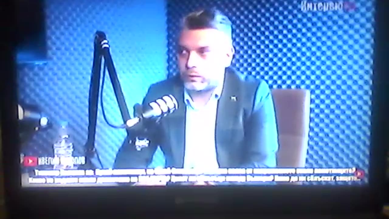 Информация, и пътуване.