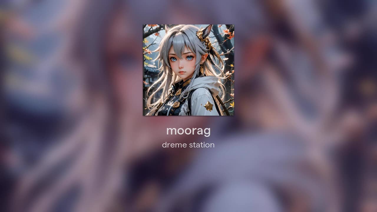 moorag