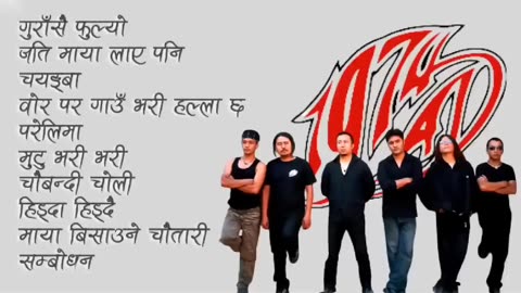 Top 10 nepali Songs