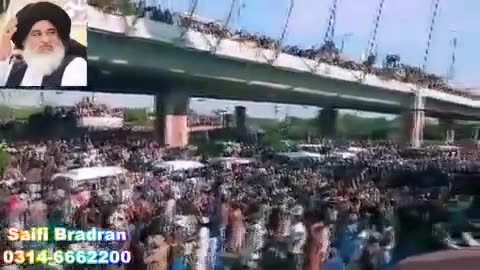 KalmaTayyaba firstkalma لاالہ الااللہ Khadim Hussain rizvi janaza