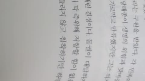 수당의정국,이중톈중국사,이연,장안,수양제,강도,양광,돌궐,흉노,선비족,늑대토템,유연,북주시대,요하상류,카스피해,바이칼호,칸국,유라시아초원최강국,이란,사산왕조,흉노, 계민카간, 안문