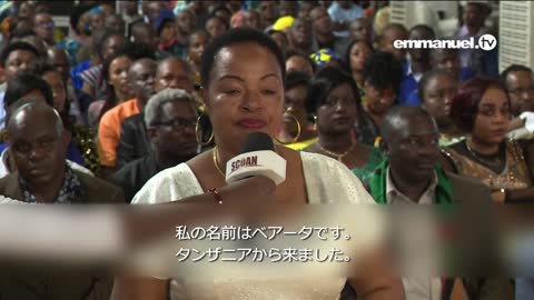 EXPOSED Lucifer’s 'Secret Plans' To Shame T.B. Joshua!!! ルシファーの「秘密の計画」が晒された！