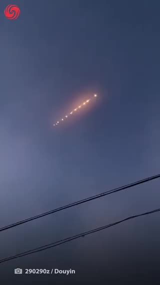 Strange luminous objects spotted over China