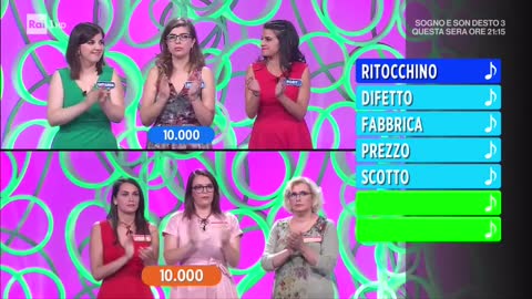 RAIUNO - Reazione A Catena-La Catena Musicale (12/08/2017)