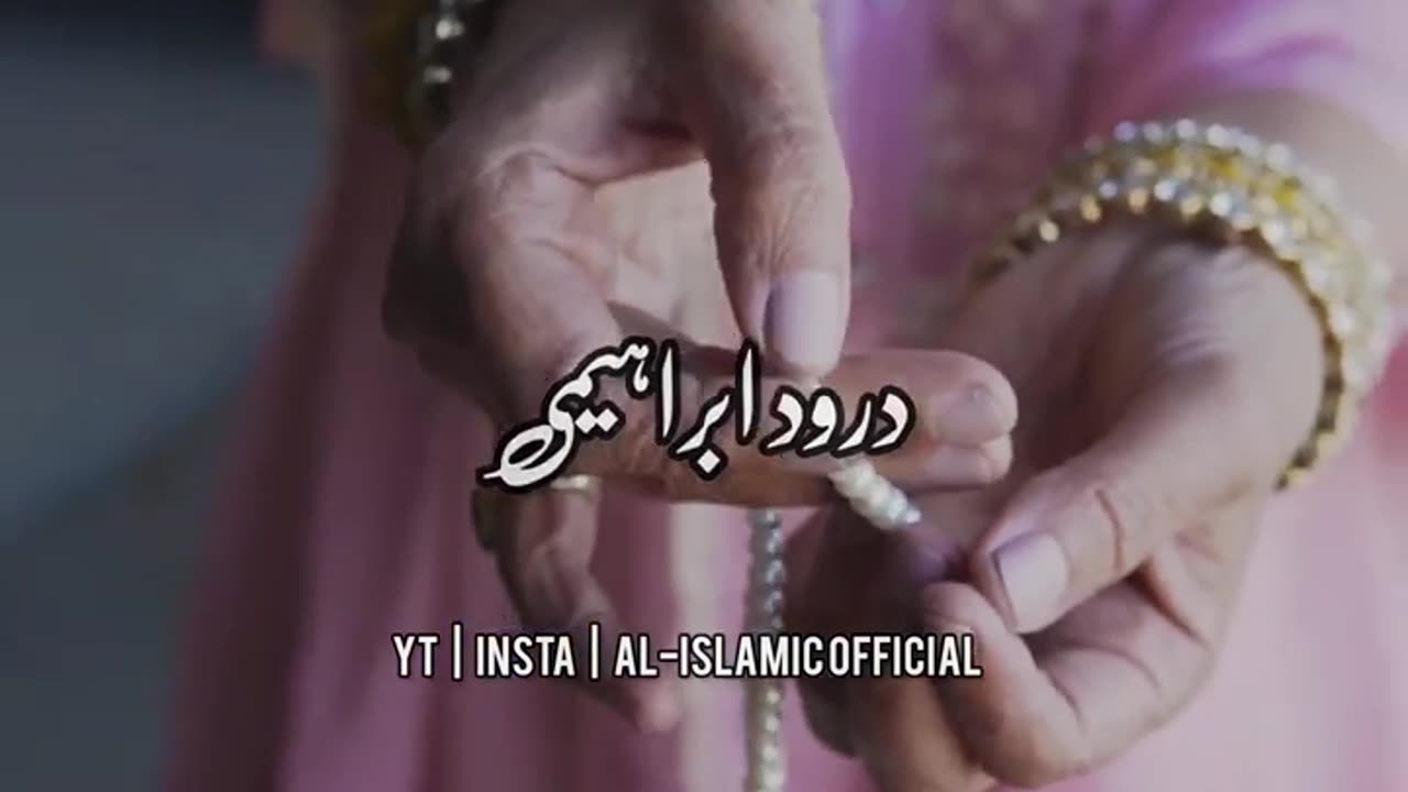 Intelligent Zaheen Bache Ke Liye Wazifa - Urdu Status Islamic Whatsapp 4k Status Video