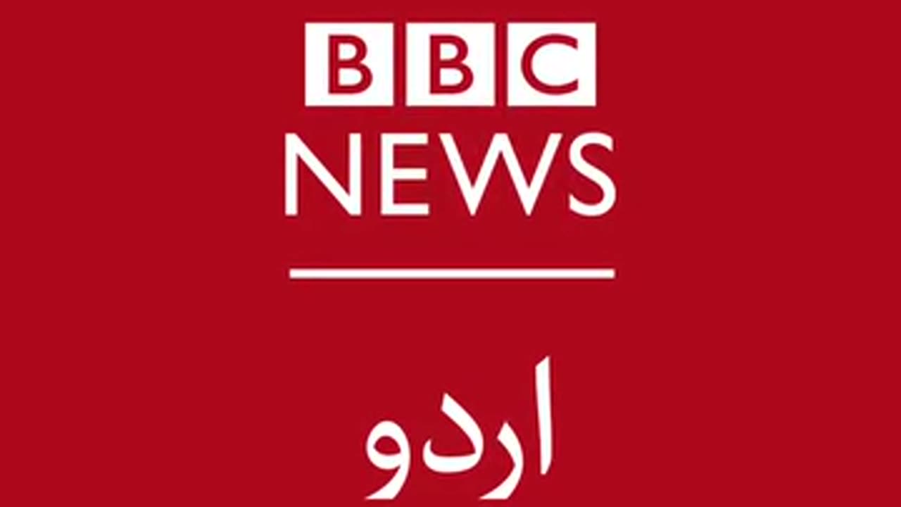 Sindh news urdu BBC