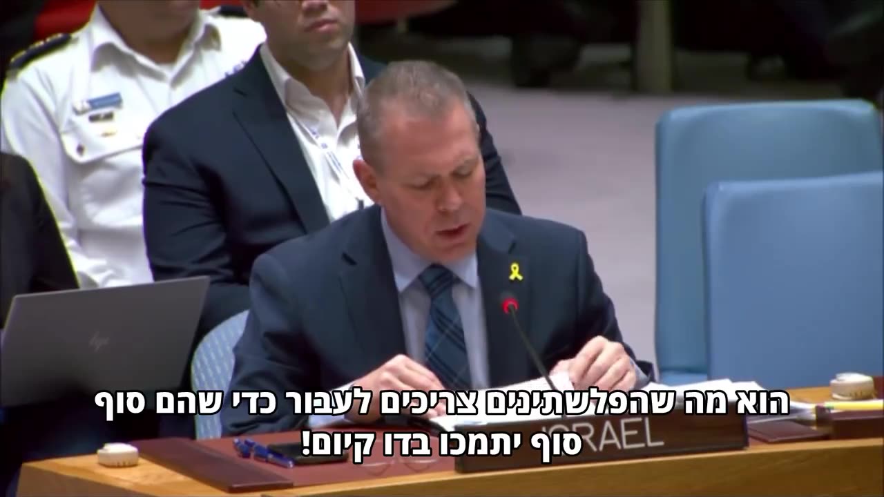 Israel ambassador to the UN The vast majority of Palestinians do not want peace....