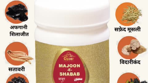 पुरुषों की कमजोरी |पुरुषों में कमजोरी