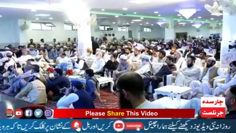 Kya Pashton laa waris h. Maulana fazlur Rahman ka do tok bayan.