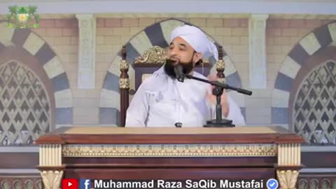 saqib raza mustafai beautiful biyan