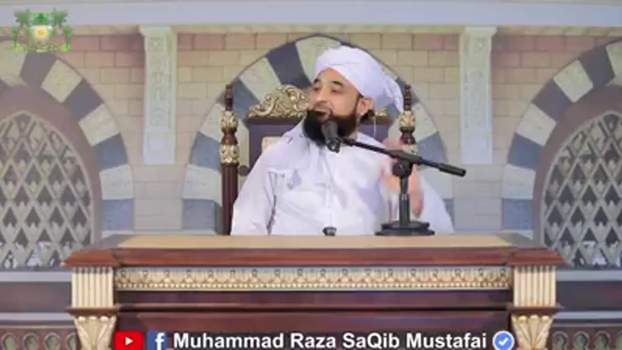 saqib raza mustafai beautiful biyan