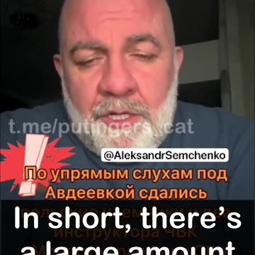 Report from Ukrainian blogger