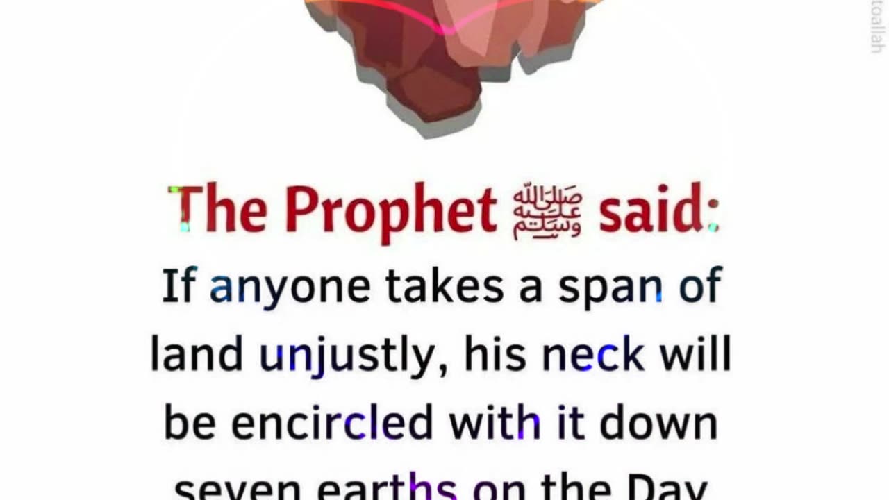 hadith of the prophet muhammad pbuh