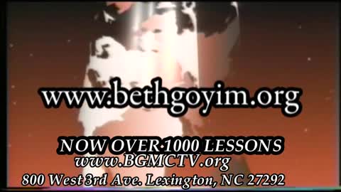 BGMCTV HEBREW 012