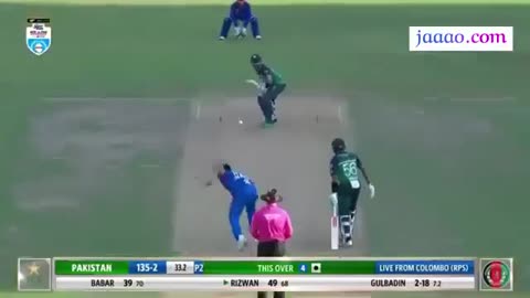 PAK VS AFG 3 ODI HIGHLIGHTS